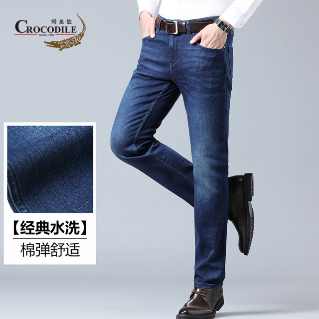 9674007.鳄鱼恤【四季牛仔裤】专柜款经典水洗弹力舒适简约百搭男式裤子男