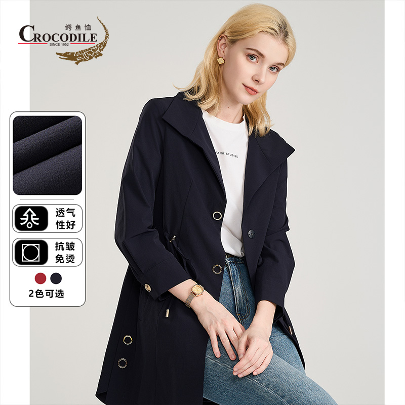 9673577.鳄鱼恤春秋四季休闲大翻领中长系带宽松版女式风衣外套女