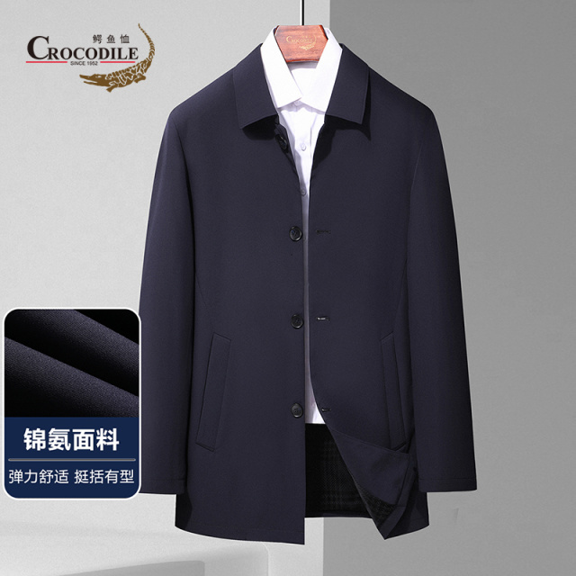 9673612.鳄鱼恤【加厚丝绒内里】秋冬净色商务四面弹中长款男款风衣
