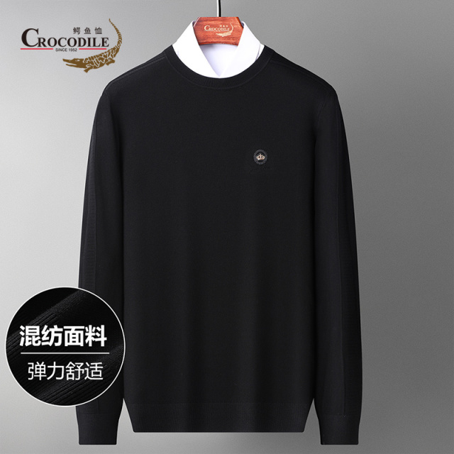 9672909.鳄鱼恤秋冬商务休闲舒适保暖基础款男式针织卫衣男