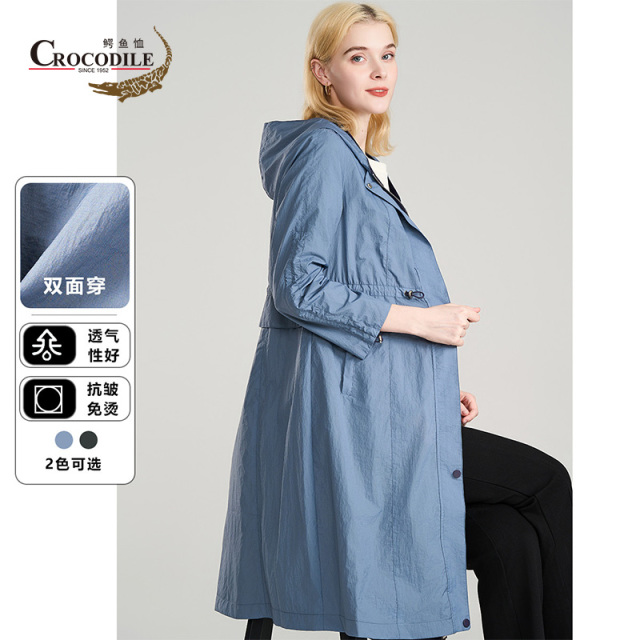 9673575.鳄鱼恤【专柜款】春秋四季纯色经典双面穿长款大衣女式风衣女