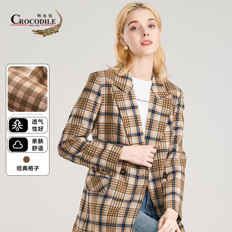 9674023.鳄鱼恤春秋经典格纹休闲百搭双排扣宽松版女式西服外套女