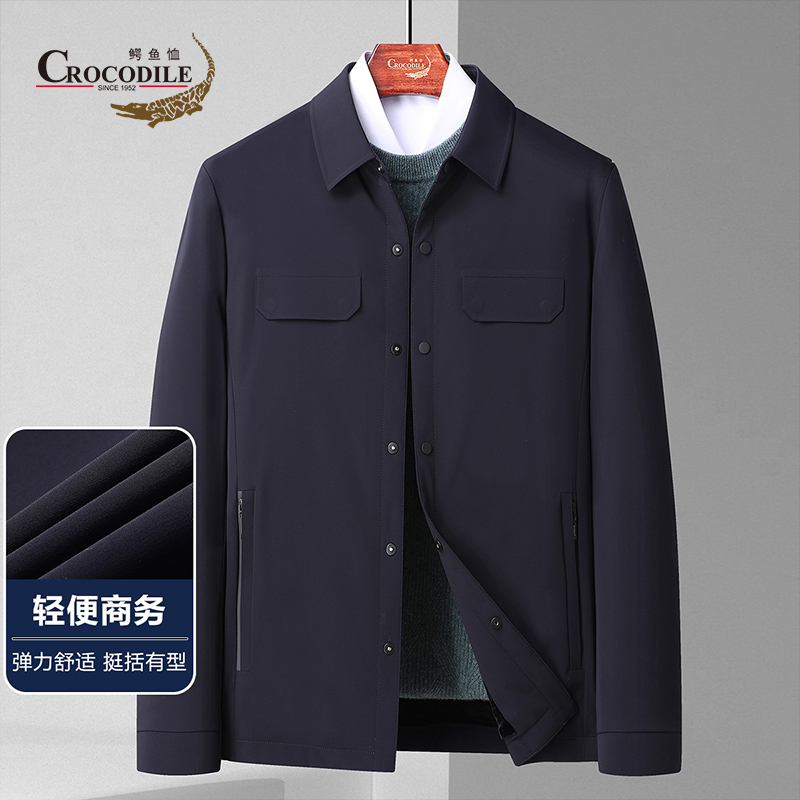 9673566.鳄鱼恤【衬衫款夹克】秋冬商务按扣门襟四面弹面料男式外套