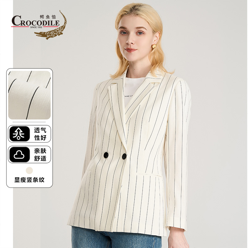 9673997.鳄鱼恤春秋经典商务条纹轻薄透气双排扣女式西服外套女