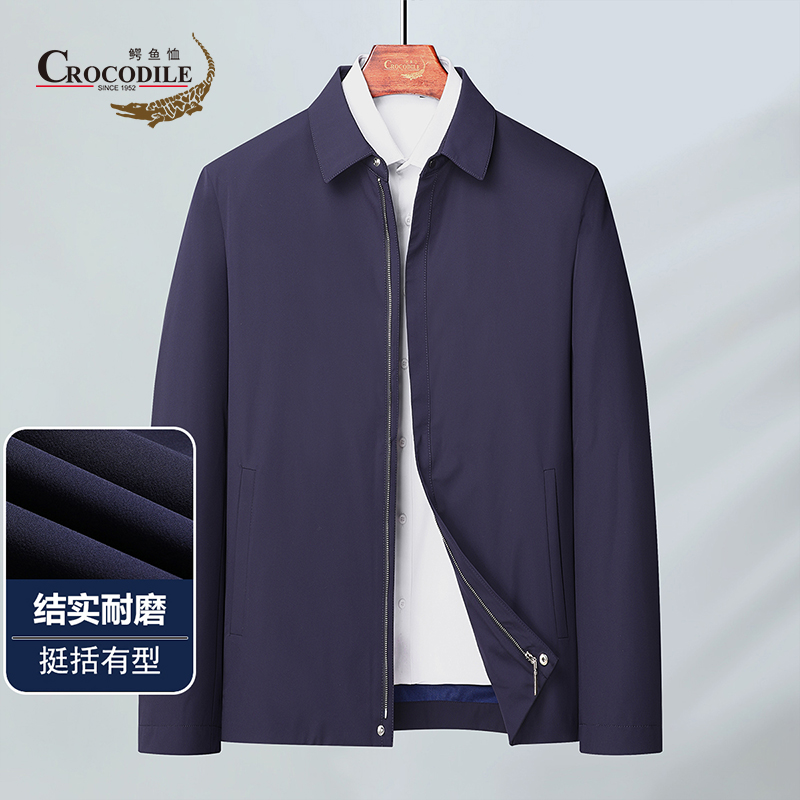 9674013.鳄鱼恤【专柜款】春秋商务休闲净色面料翻领暗门襟男式夹克男