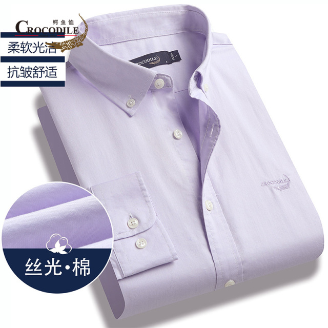 9672894.鳄鱼恤丝光棉春秋商务休闲衬衣男式长袖衬衫男