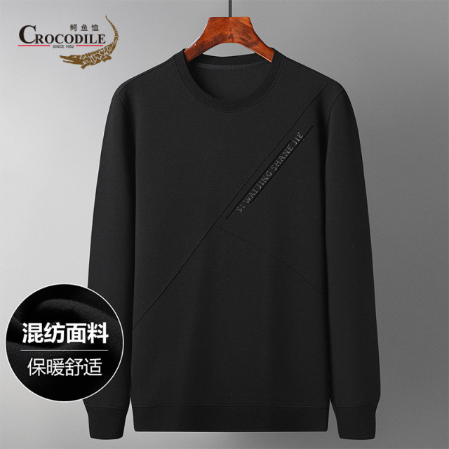 9674025.鳄鱼恤【天丝棉】春秋四季款休闲百搭柔软舒适圆领男式卫衣男