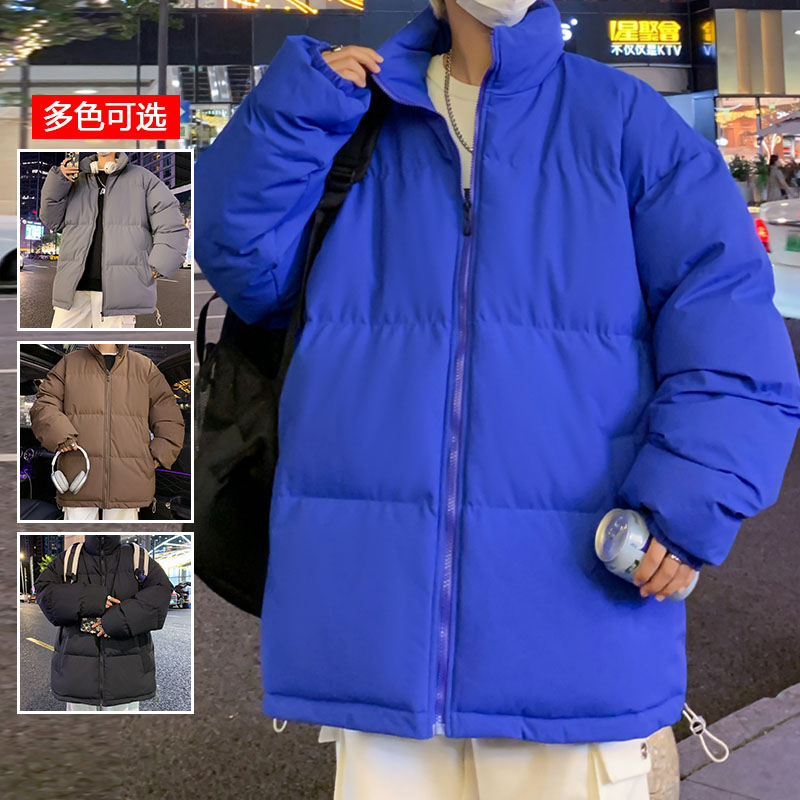 9682523.淘贝鼠秋冬男式基础款百搭休闲棉衣多色可选【淘贝鼠男装1】