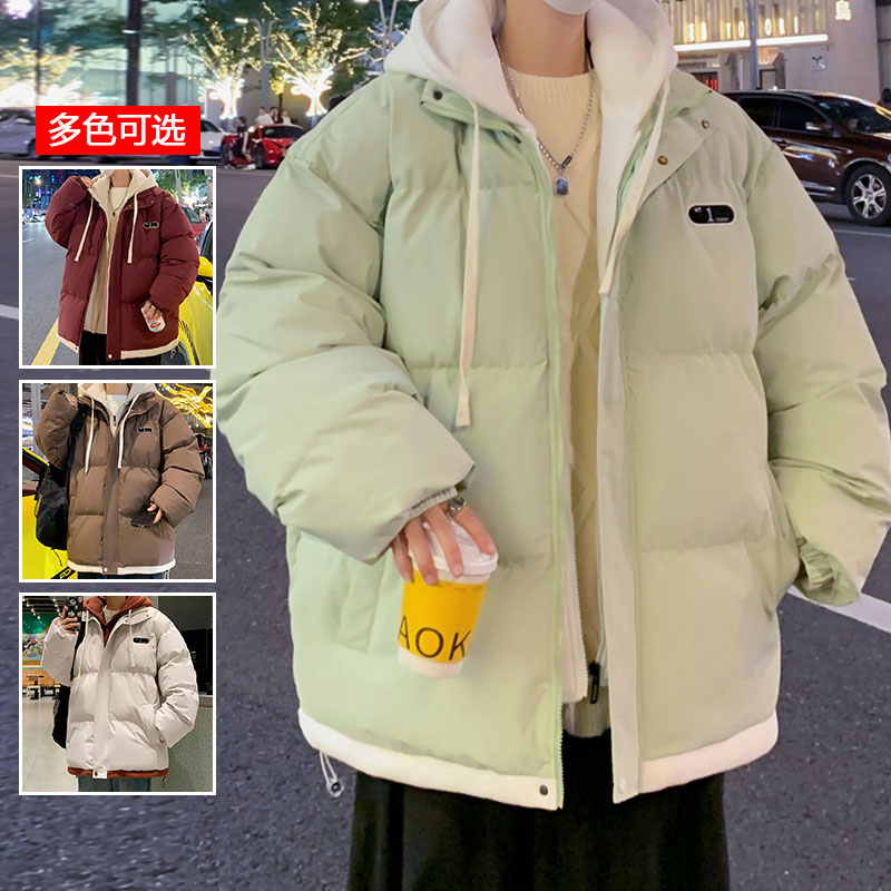 9682543.淘贝鼠秋冬男式潮流假两件百搭休闲棉衣多色可选【淘贝鼠男装1】
