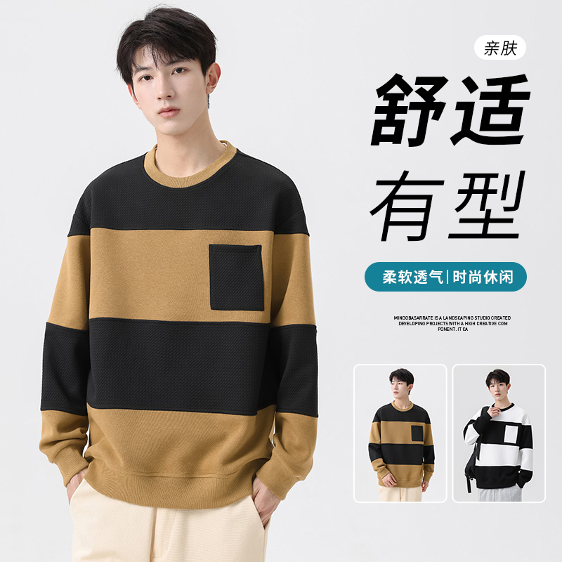 9691035.七玻威春秋男式高品质M-8XL潮流百搭卫衣【七玻威男装1】
