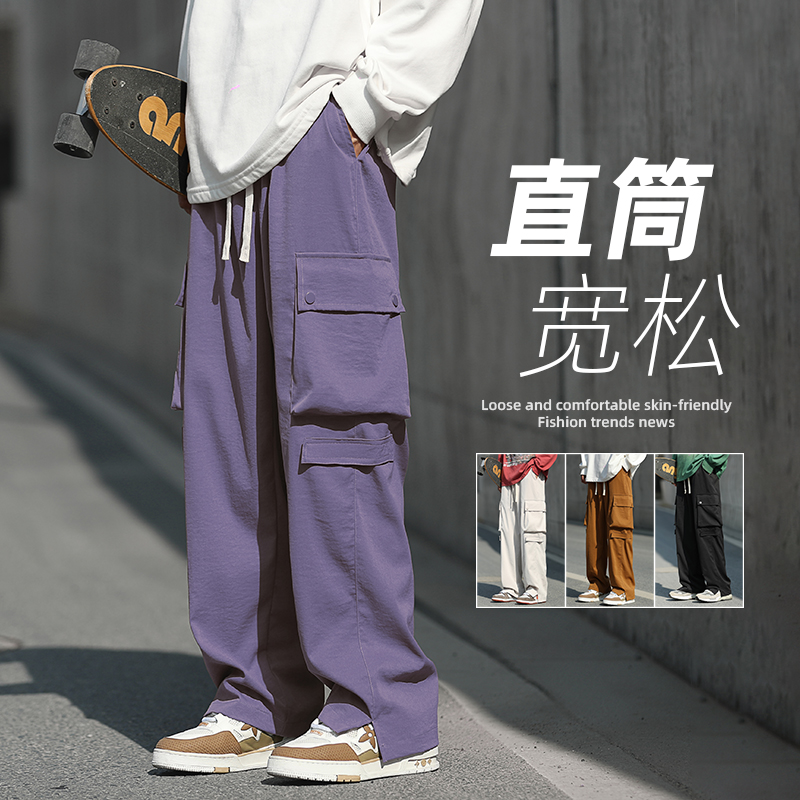 9697438.7-CHAOY春秋男式潮流直筒工装百搭休闲裤【7-CHAOY男装1】
