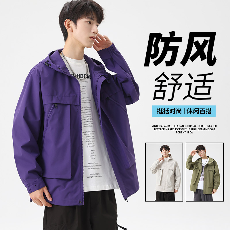 9691056.七玻威春秋男式冲锋外套M-8XL大码潮流百搭夹克【七玻威男装1】