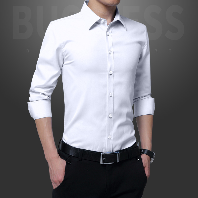 9697397.7-CHAOY春秋男式商务休闲修身大码长袖衬衫【7-CHAOY男装1】