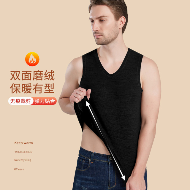 9691292.古今双面磨绒圆领无痕男士保暖背心上衣