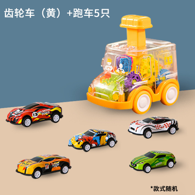 11951259.智恩堡 儿童按压齿轮玩具车+回力车（6只装/无需电池）