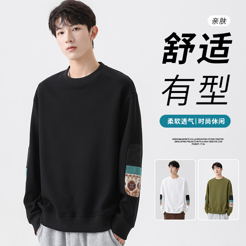 9691065.七玻威春秋男式小众设计M-8XL潮流百搭卫衣【七玻威男装1】