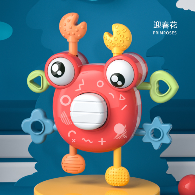11951255.智恩堡 手指推推乐婴儿抓握早教玩具