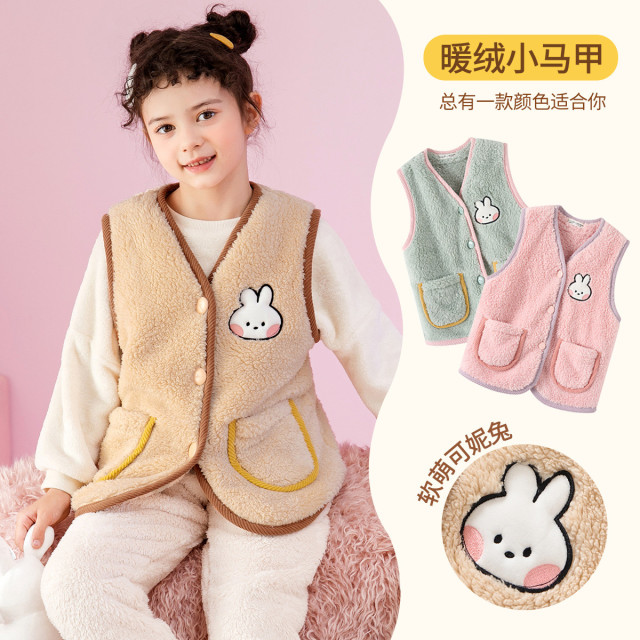 9720833.芬腾【可妮兔IP联名】秋冬双面暖绒可外穿家居服女童马甲外套
