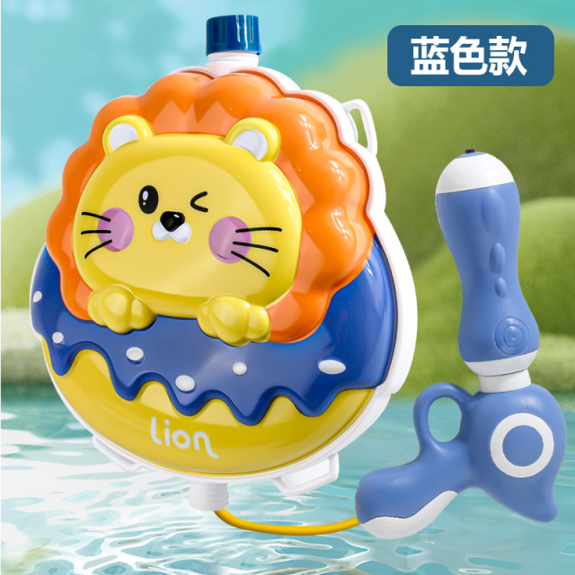 11951235.智恩堡 卡通狮子款背包水枪玩具(大容量1600毫升)夏日戏水沙滩