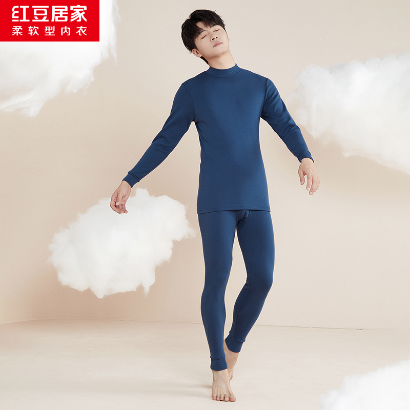 12317463.【舒适全棉】红豆秋衣秋裤情侣款纯棉打底棉毛衫薄保暖内衣套装