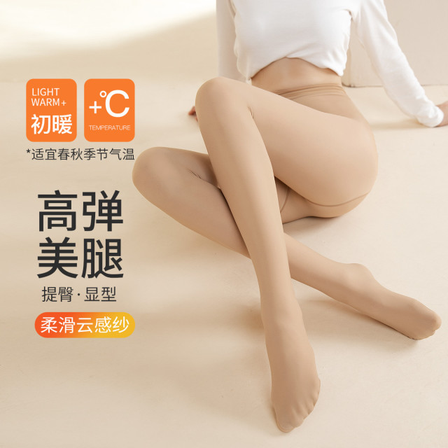 9760366.芬腾【轻塑形显腿长】高弹提臀不勒不易掉档美腿打底保暖连脚裤袜女