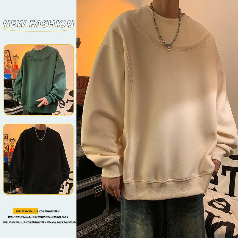 9757578.7-CHAOY春秋男式新款潮流设计感休闲卫衣【7-CHAOY男装1】