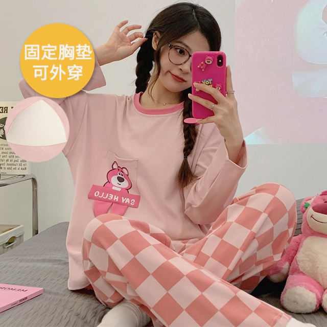 13645971.品彩免穿内衣居家不尴尬长袖长裤带胸垫家居服可外穿