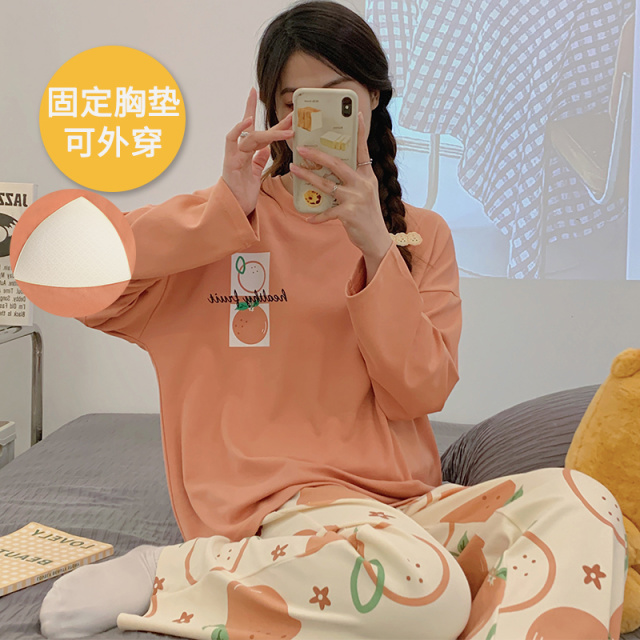 13645972.品彩免穿内衣居家不尴尬长袖长裤带胸垫家居服可外穿