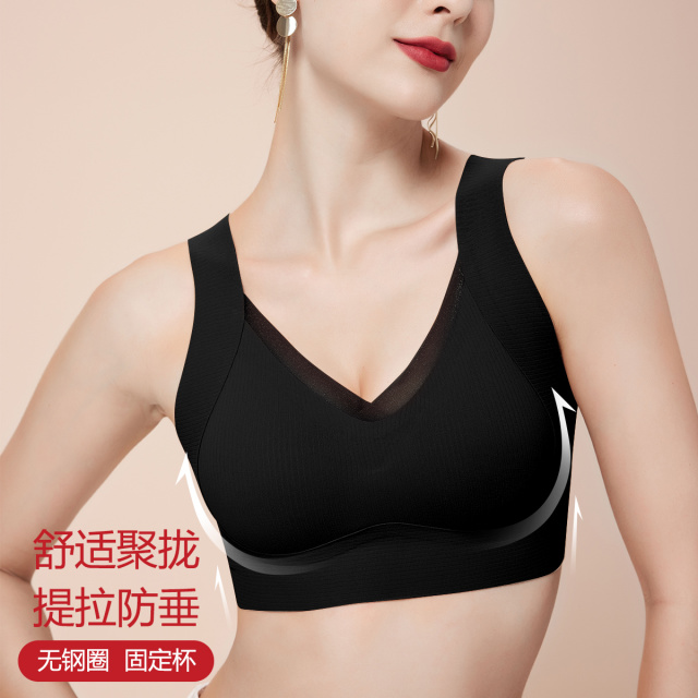 9762859.古今【超值清仓~清完不补~】薄杯无钢圈加宽肩带内衣女文胸罩