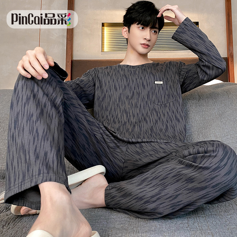 13646001.品彩【品质男装】休闲家居服圆领长袖长裤两件套可外穿睡衣