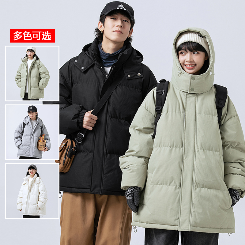 9773250.季婕秋冬男潮流宽松港风简约百搭面包棉服【季婕男装1】