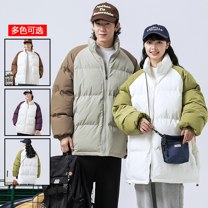 9773247.季婕秋冬男潮流宽松港风撞色面包棉服【季婕男装1】