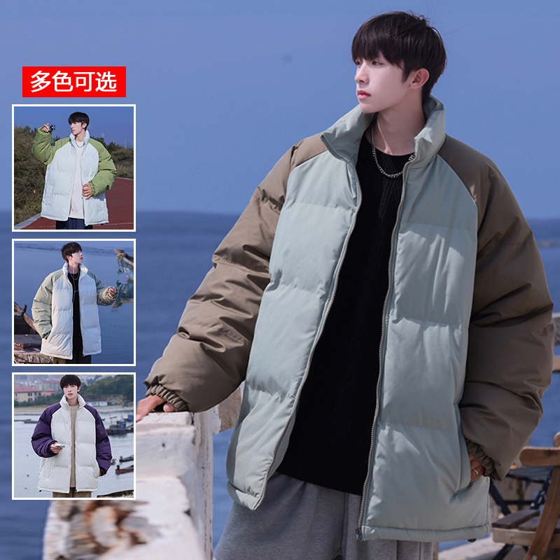 9773192.衣仕梵秋冬男潮流宽松港风撞色面包棉服【衣仕梵男装1】