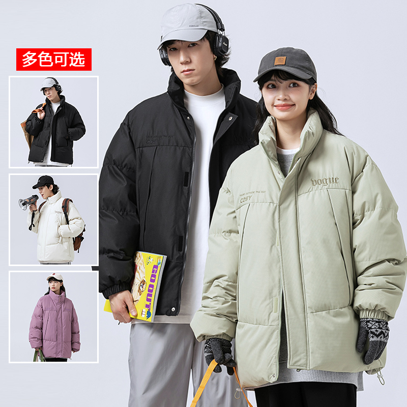 9773230.季婕秋冬男新潮简约宽松港风情侣棉服【季婕男装1】