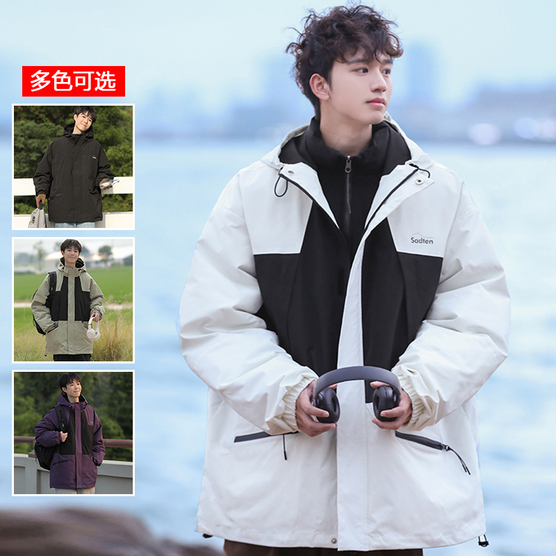 9773191.衣仕梵秋冬男潮流宽松户外三合一冲锋外套【衣仕梵男装1】