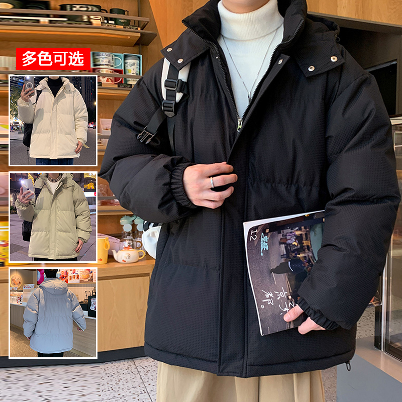 9773200.衣仕梵秋冬男潮流宽松港风简约百搭面包棉服【衣仕梵男装1】