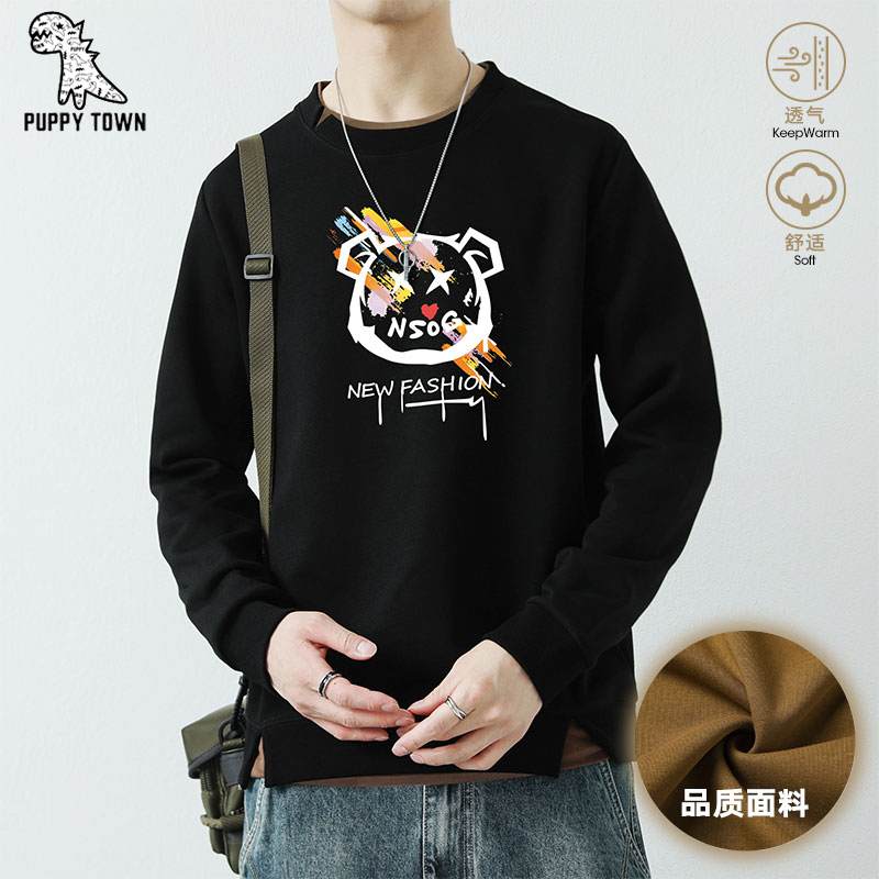 9774039.【时尚印花】秋冬圆领卫衣男套头长袖上衣假二件卫衣男