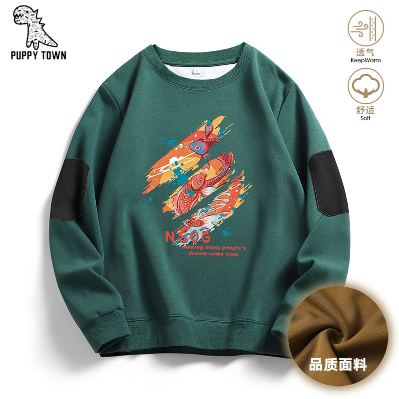 9774048.春秋新款卫衣男潮长袖T恤圆领套头衫