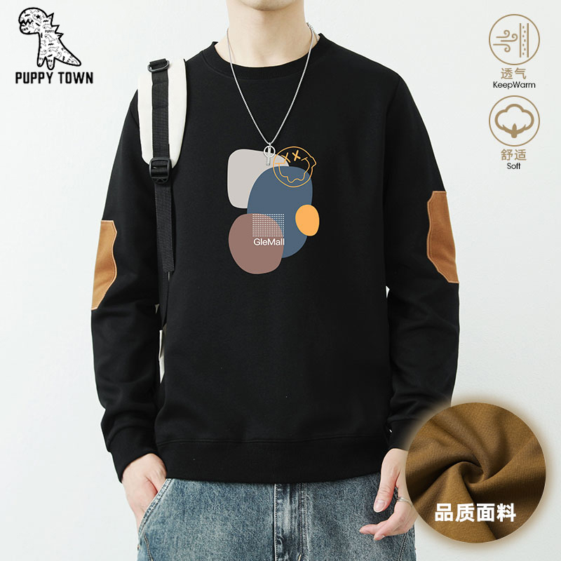 9774051.春秋新款卫衣男潮长袖T恤圆领套头衫