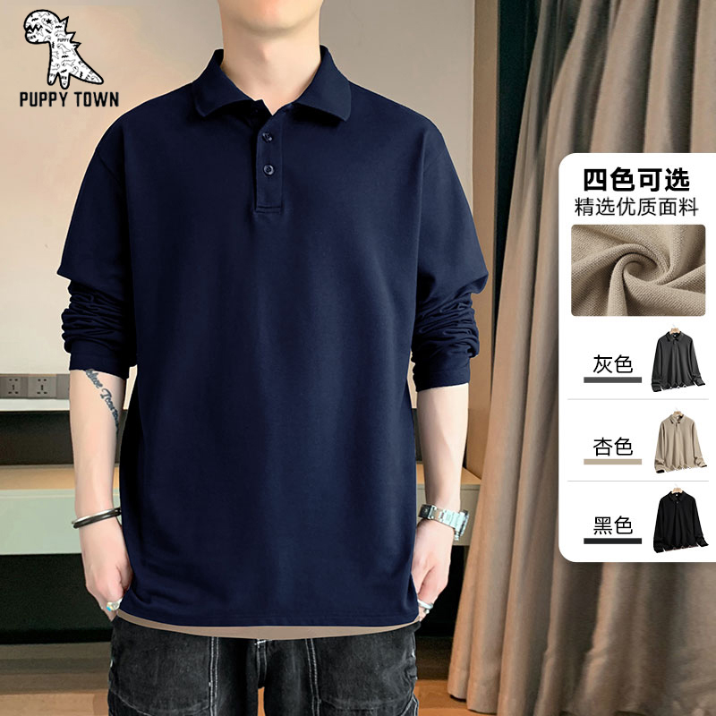9773777.春秋季新款男士卫衣中老年长袖T恤翻领假二件POLO衫