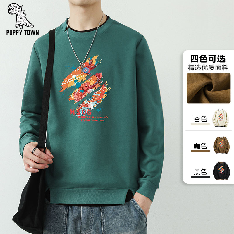 9773755.【热卖新款】秋冬圆领卫衣男套头长袖上衣假二件卫衣男