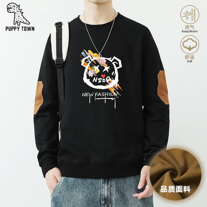 9774049.春秋新款卫衣男潮长袖T恤圆领套头衫