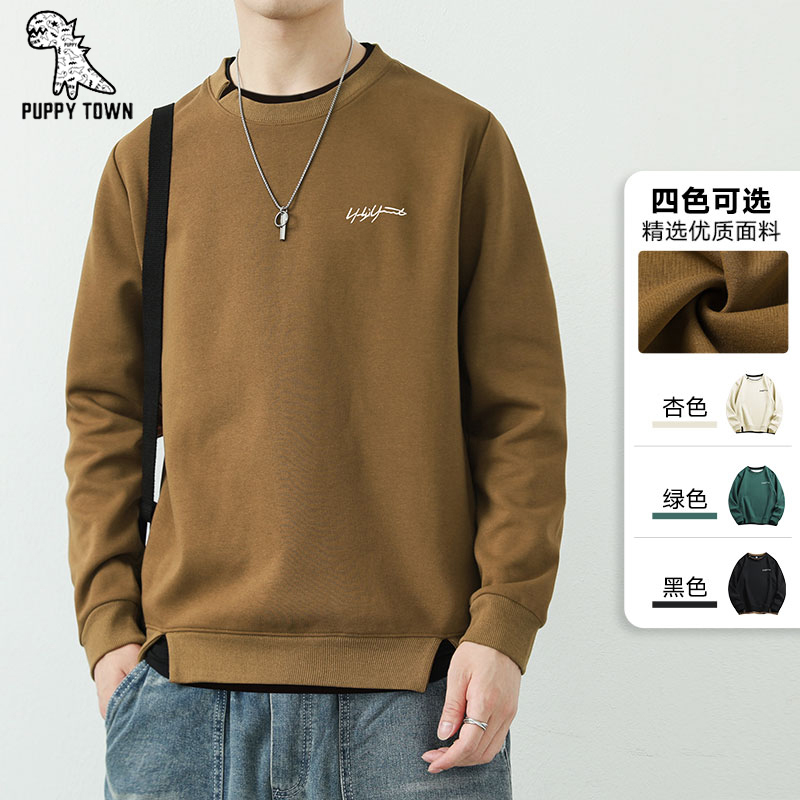 9774035.【热卖推荐】新款圆领卫衣男套头长袖上衣