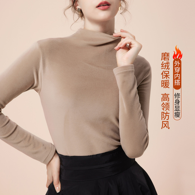 9784344.古今半高领磨绒打底衫秋衣女士保暖衣