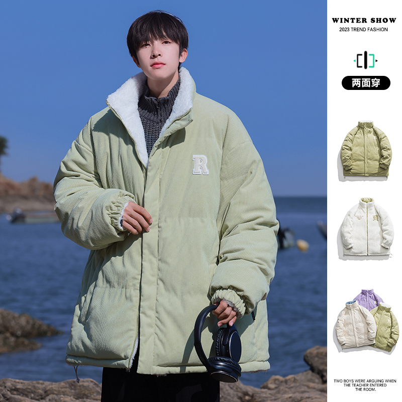 9784598.淘贝鼠秋冬男式灯芯绒双面穿潮流宽松棉服【淘贝鼠男装1】
