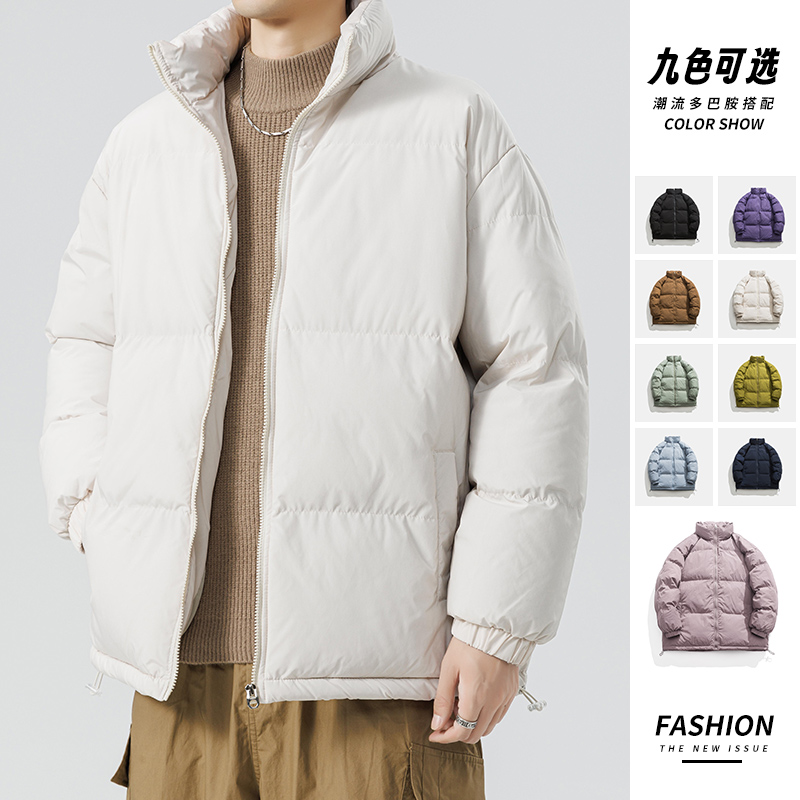 9784600.淘贝鼠秋冬男式纯色简约时尚百搭棉衣多色可选【淘贝鼠男装1】