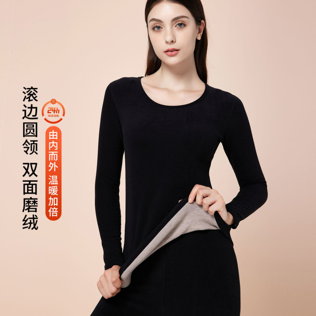 9784343.古今圆领双面磨绒高腰打底秋衣秋裤女士保暖套装