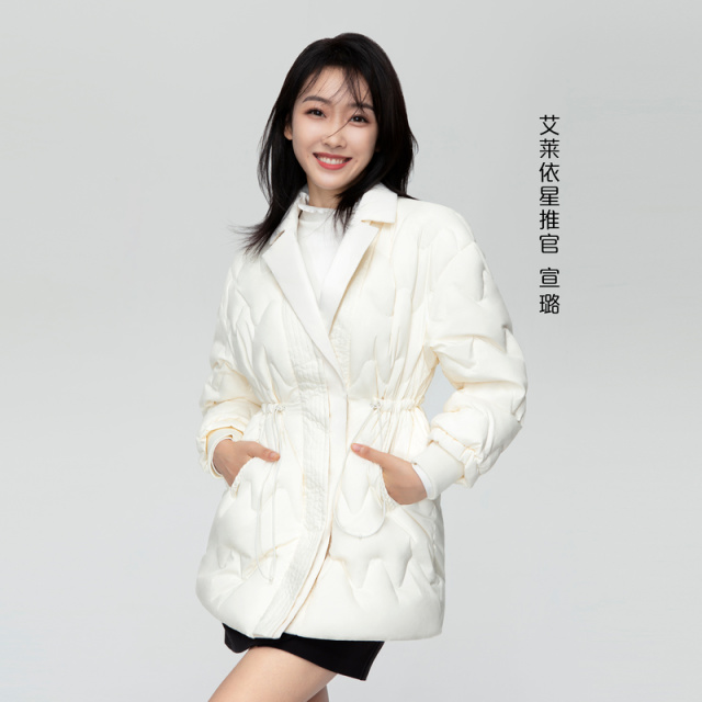 10917977.【新中式系列】艾莱依收腰气质西装领羽绒服女秋冬时尚设计外套