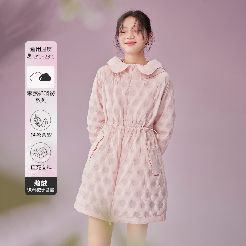 10918051.艾莱依外套女轻薄鹅绒羽绒服花朵领中长款连帽韩系