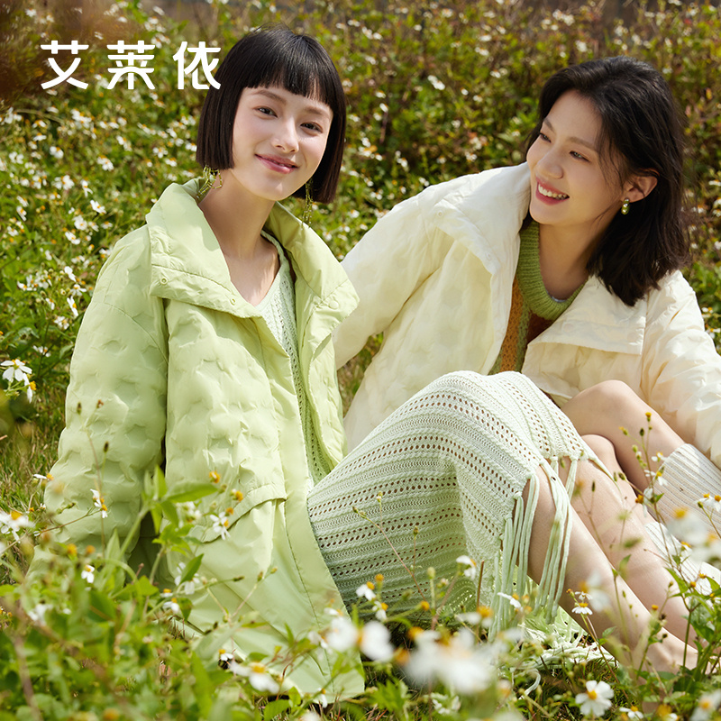 10918091.艾莱依外套女轻薄鹅绒羽绒服设计感拼接立领百搭短款